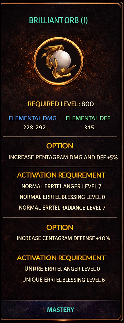 Pentagrama Mastery — variante 1
