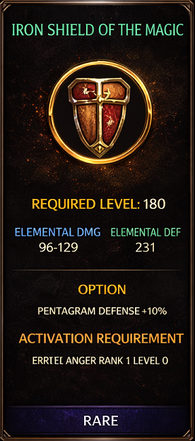 Pentagrama Rare — variante 1